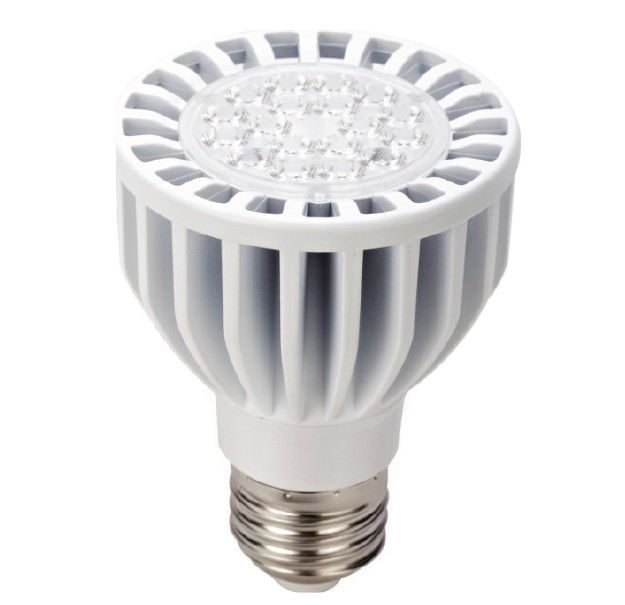 Phlilps Chip Par20 LED spotlight