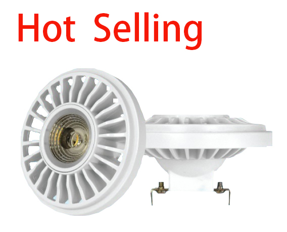 Sharp COB 11W AR111 LED spotlight