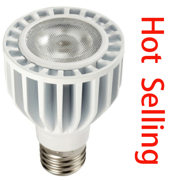 Sharp COB 8W PAR20 LED spotlight